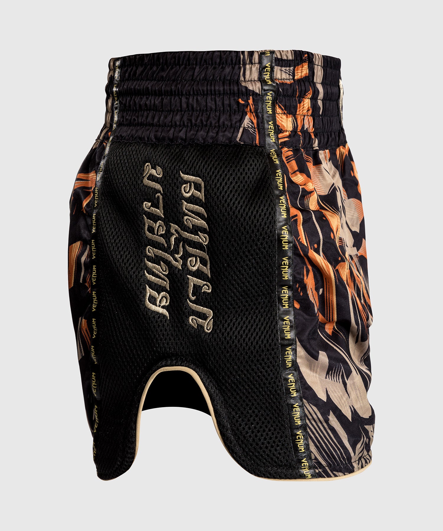 Venum Kickboks Broekje - Tiger