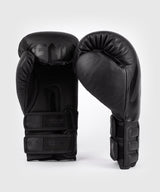 Venum Bokshandschoenen Reverso - Zwart/Zwart