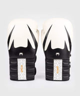 Venum Bokshandschoenen Reverso - Wit/Zwart