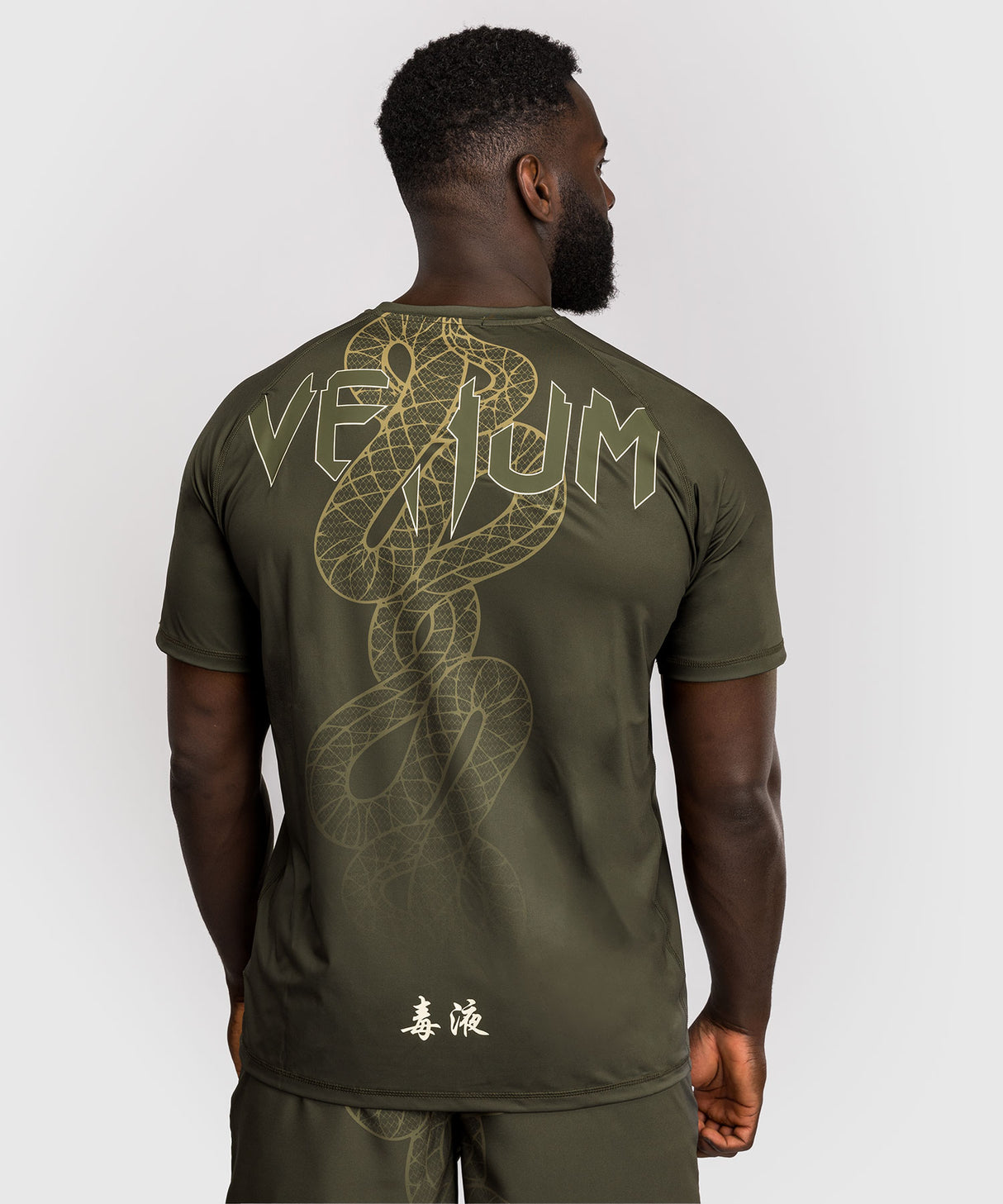 Venum Dry-Tech T-Shirt Serpenti - Kaki Groen
