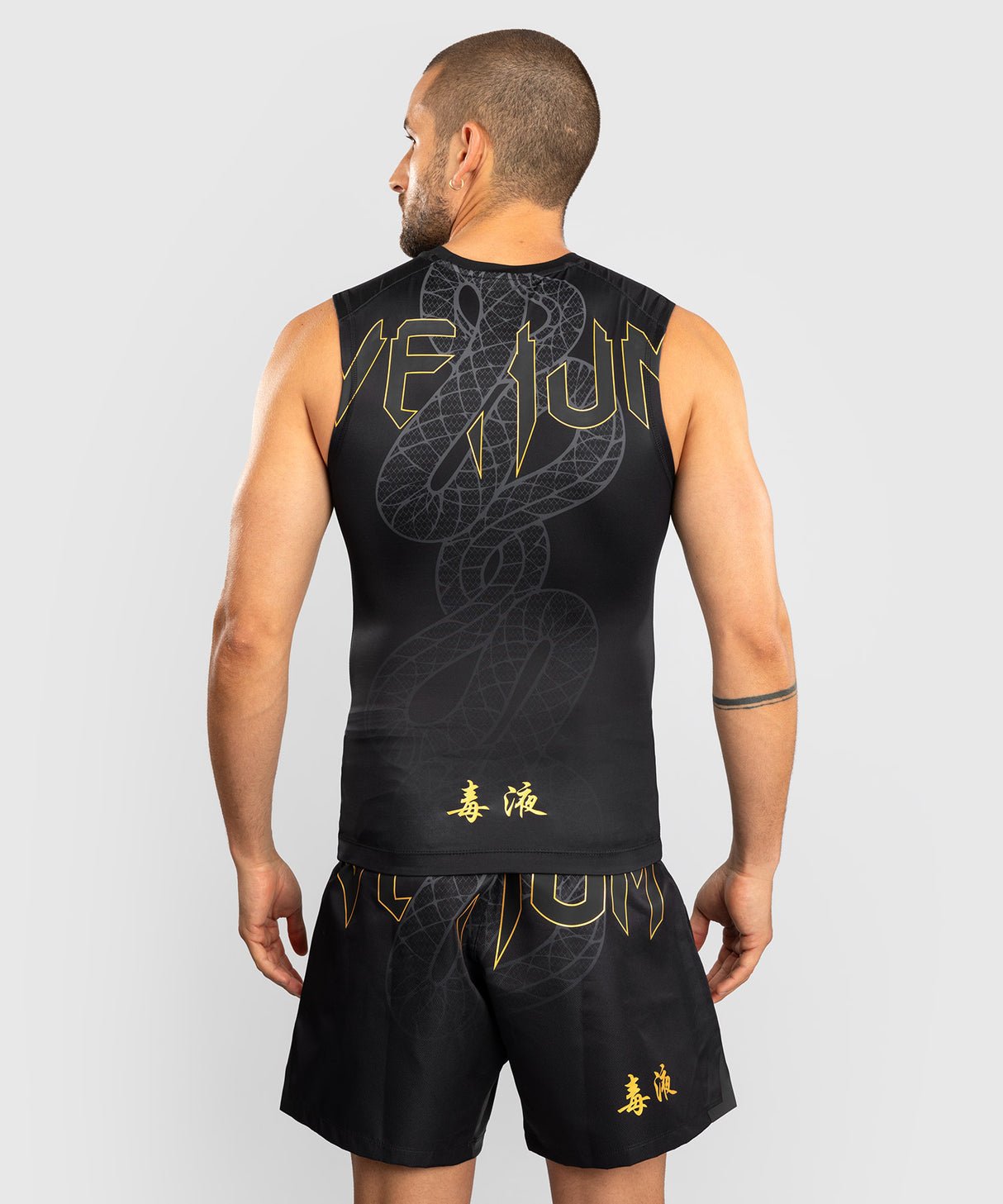 Venum Rashguard Mouwloos Serpenti - Zwart