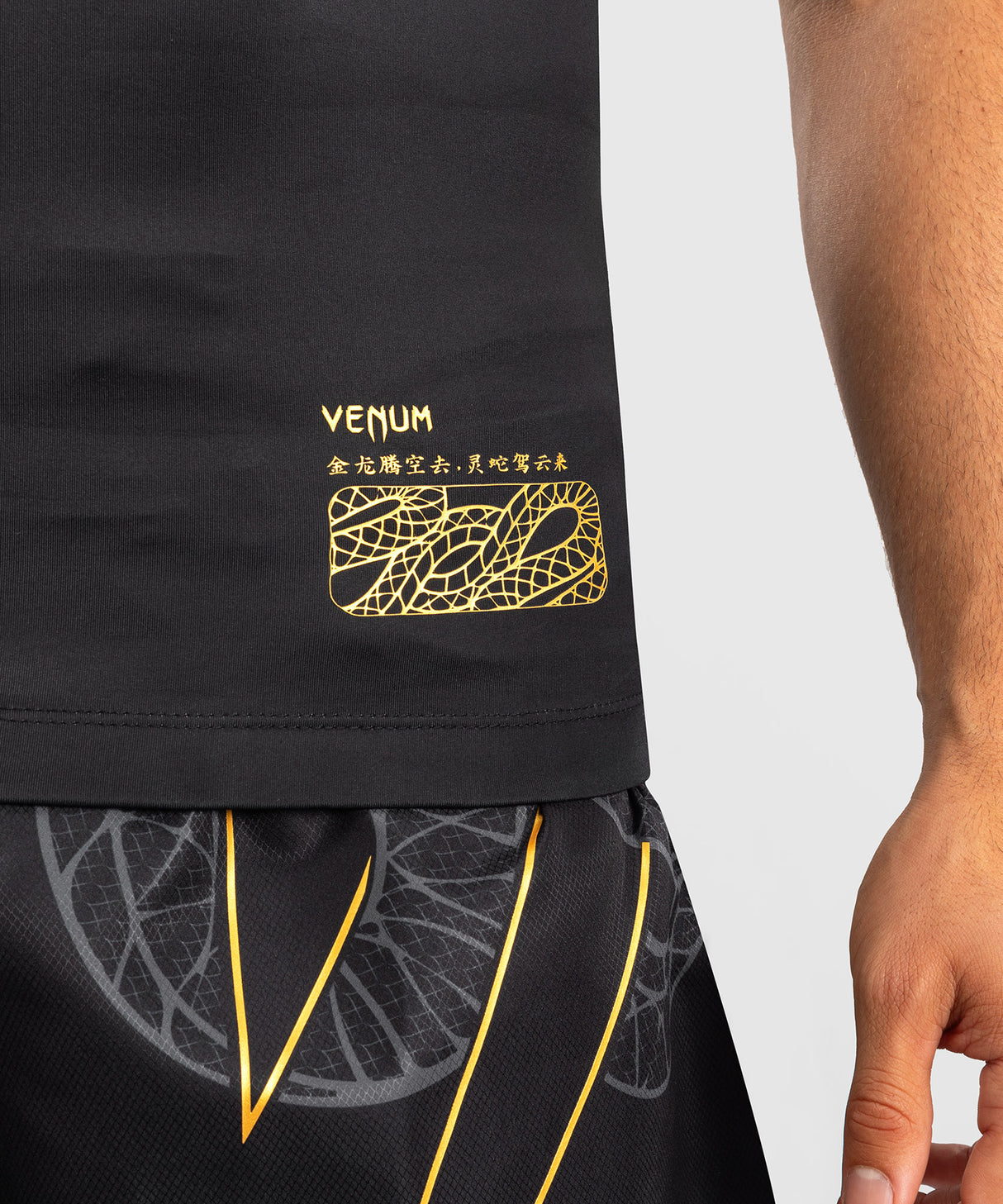 Venum Rashguard Mouwloos Serpenti - Zwart