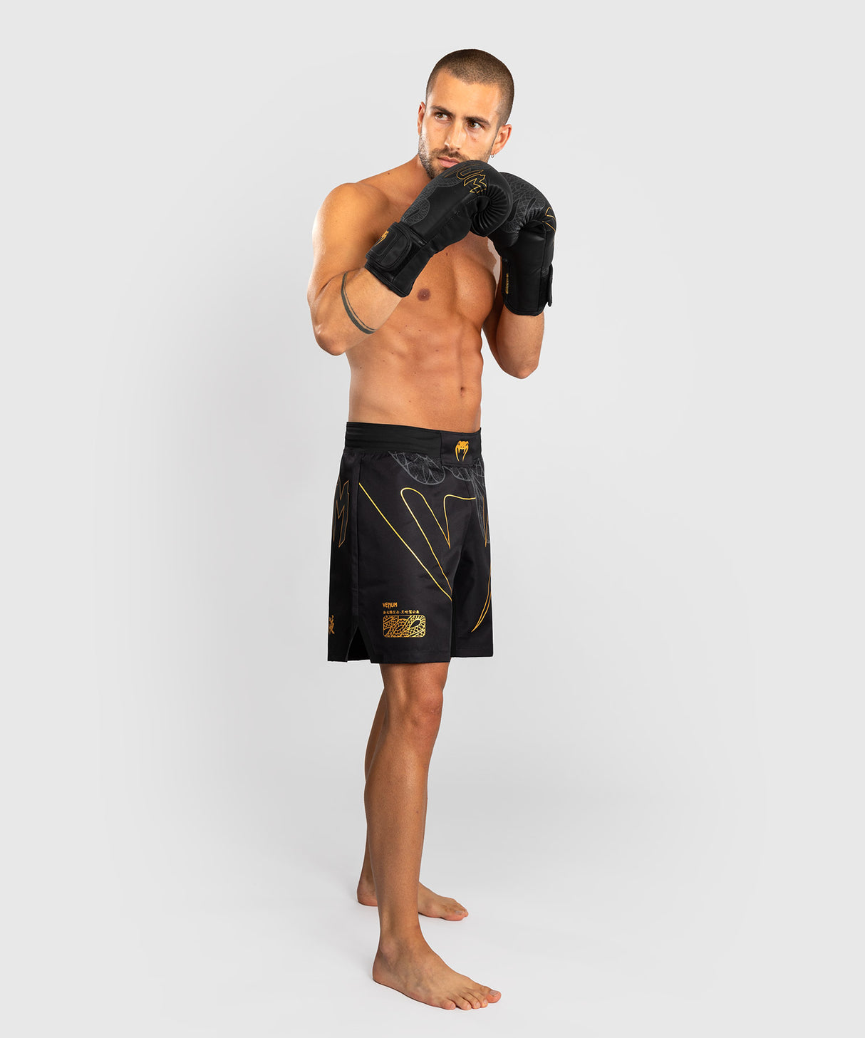 Venum MMA Shorts Serpenti - Zwart