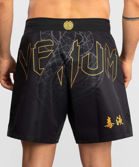 Venum MMA Shorts Serpenti - Zwart