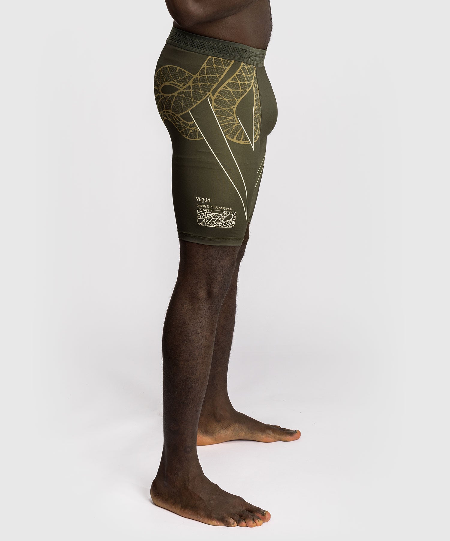 Venum Compressie Shorts Serpenti - Kaki Groen
