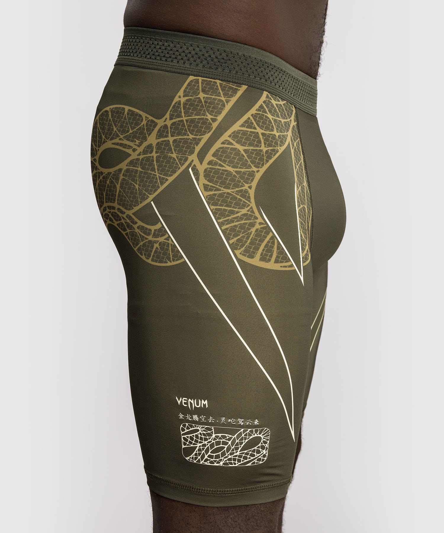 Venum Compressie Shorts Serpenti - Kaki Groen