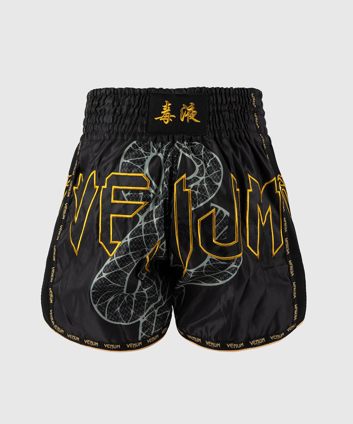 Venum Muay Thai Shorts Serpenti - Zwart