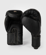 Venum Bokshandschoenen Impact Evo Scales - Zwart