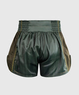 Venum Muay Thai Shorts Stealth - Kaki/Donkergroen