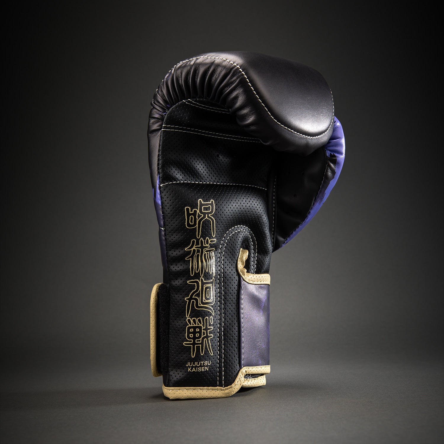 Venum Bokshandschoenen x Jujutsu Kaisen Impact Evo - Paars