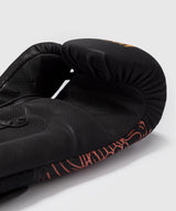 Venum Bokshandschoenen Quetzal Fury - Zwart/Rood
