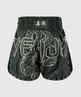 Venum Muay Thai Shorts Serpenti - Kaki Groen