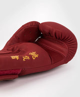 Venum Bokshandschoenen Serpenti - Burgundy