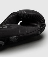 Venum Bokshandschoenen Matupa Zwart/Grijs/Goud - klittenband