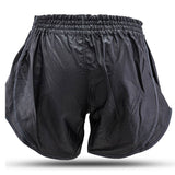 King Pro Boxing Kickboxing Shorts KPB Classic - Black