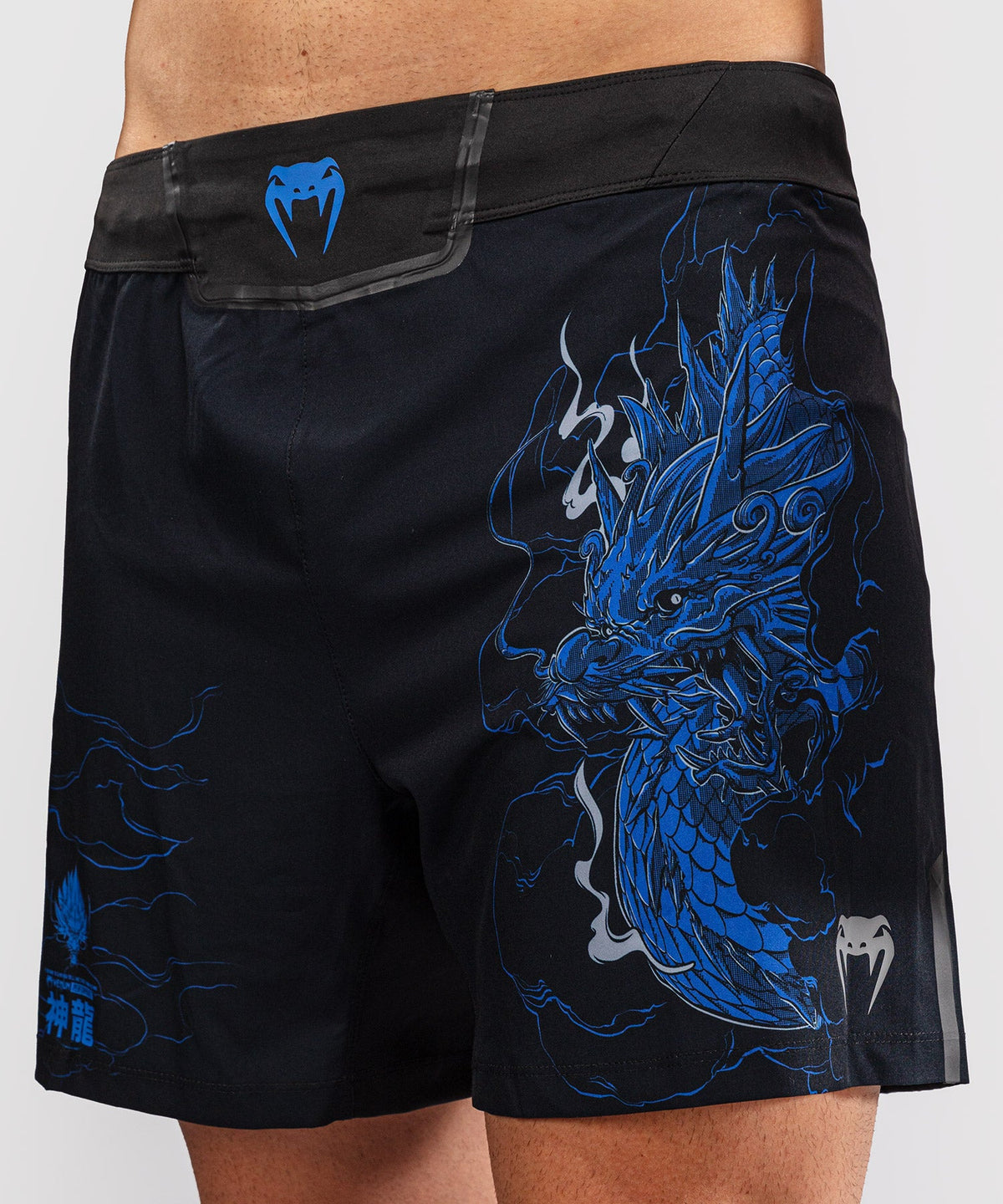 Venum MMA Shorts Thunder Dragon - Zwart/Koningsblauw