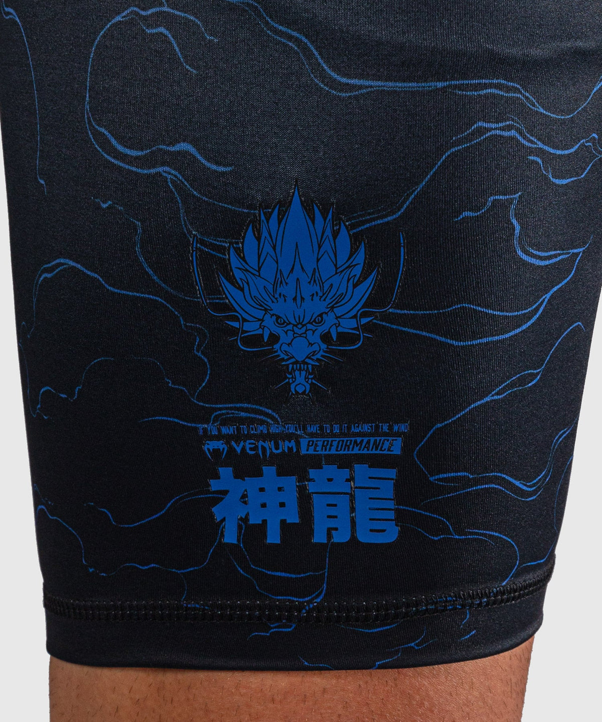 Venum Compressiebroek Thunder Dragon - Zwart/Koningsblauw