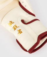 Venum Bokshandschoenen Serpenti - Ivory