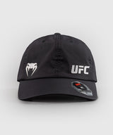 Venum UFC Pet Unity - Zwart
