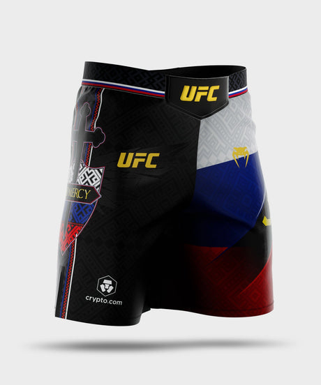 Venum UFC MMA Shorts Unrivaled Petr Yan - Zwart