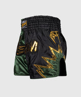 Venum Inferno 2.0 Muay Thai Short Zwart/Kaki - zijaanzicht
