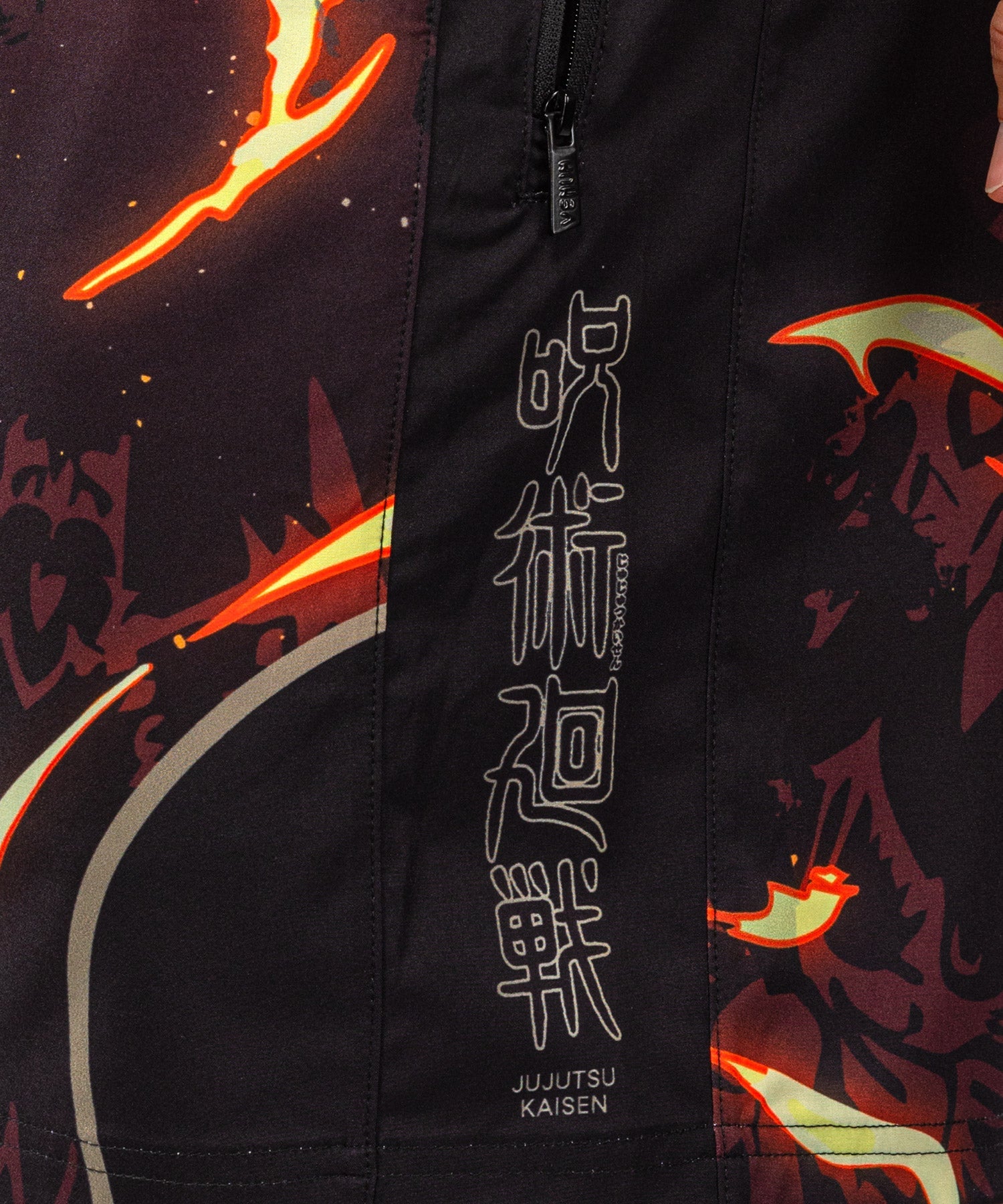 Venum Trainingsshorts Sukuna - Zwart/Lichtbeige