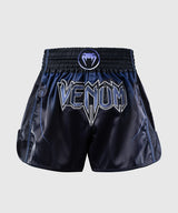 Venum Muay Thai Shorts G-Core - Marineblauw/Wit
