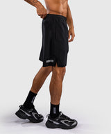 Venum Trainingsshorts Contender - Zwart/Zilver