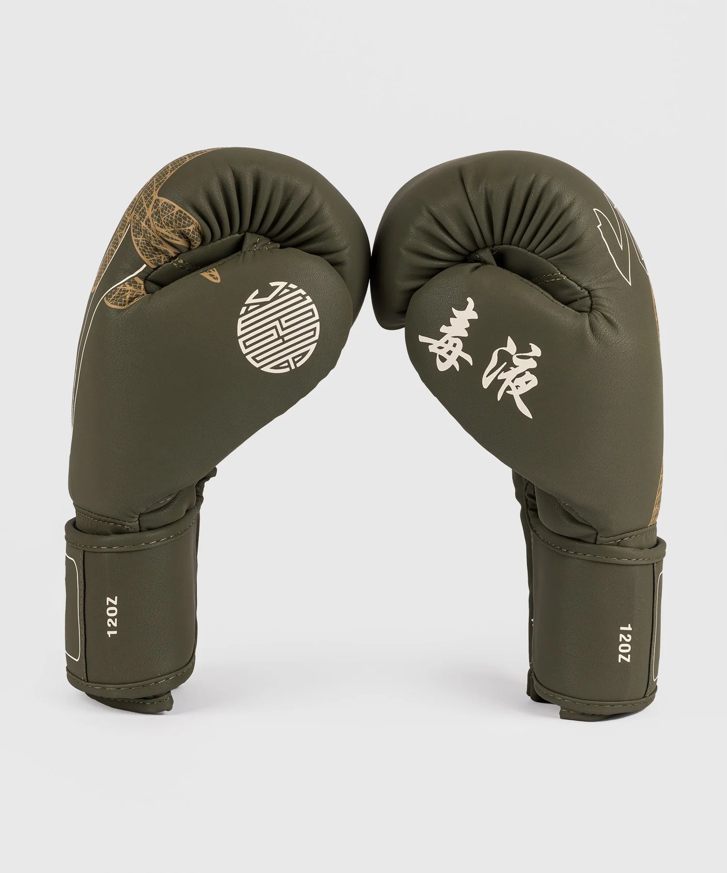 Venum Bokshandschoenen Serpenti - Kaki Groen