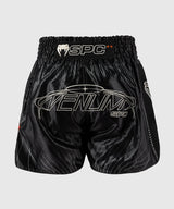 Venum Muay Thai Shorts Eclipse - Zwart