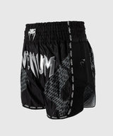 Venum Muay Thai Shorts Nexus - Zwart
