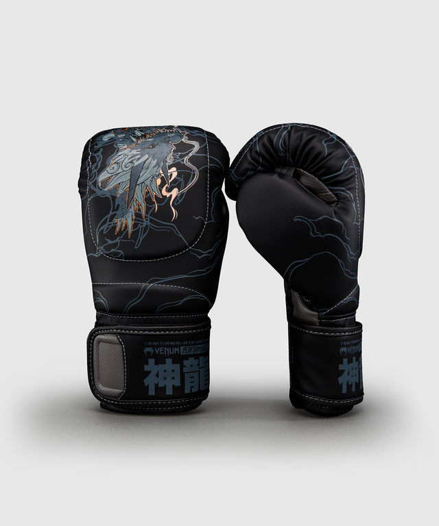 Guantes de boxeo Venum Thunder Dragon – Negro/Gris/Cobre