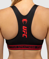 Venum UFC Sport bh Unity - Zwart