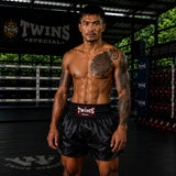 Twins Muay Thai Shorts TTE - Zwart