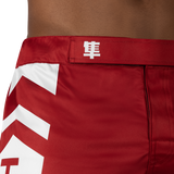 Hayabusa MMA Shorts Icon Lang - Rood/Wit