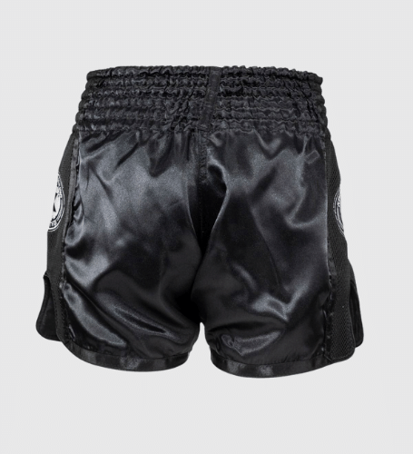 King Pro Boxing Kickboks Broekje - Zwart/Zilver - Shorts