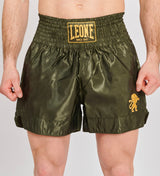Leone Kickboks Broekje Basic - Kaki Groen/Goud - Shorts