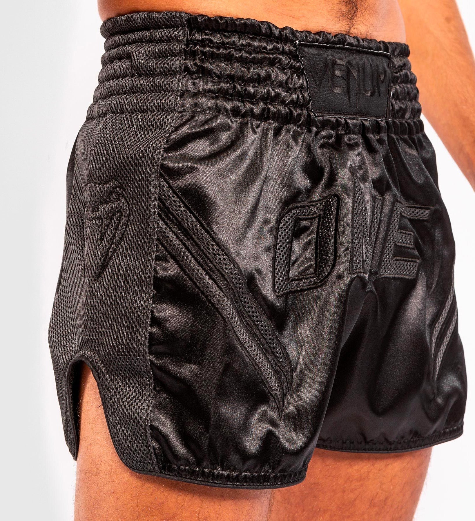 One FC Venum Kickboks Broekje - Zwart - Shorts