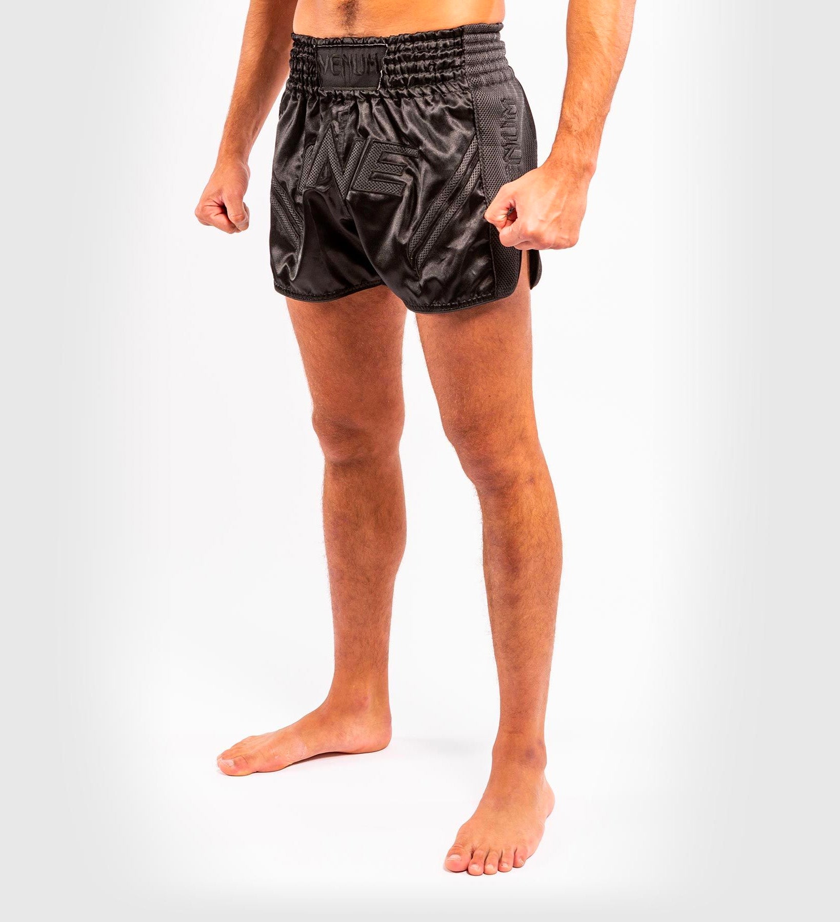 One FC Venum Kickboks Broekje - Zwart - Shorts