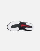 Nike Worstelschoenen Inflict 4 SE - Wit/Grijs