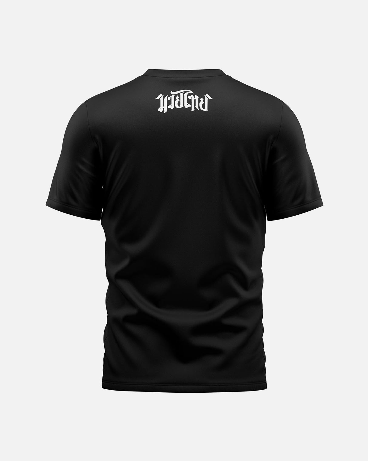 8 WEAPONS T-Shirt The Fight - Zwart