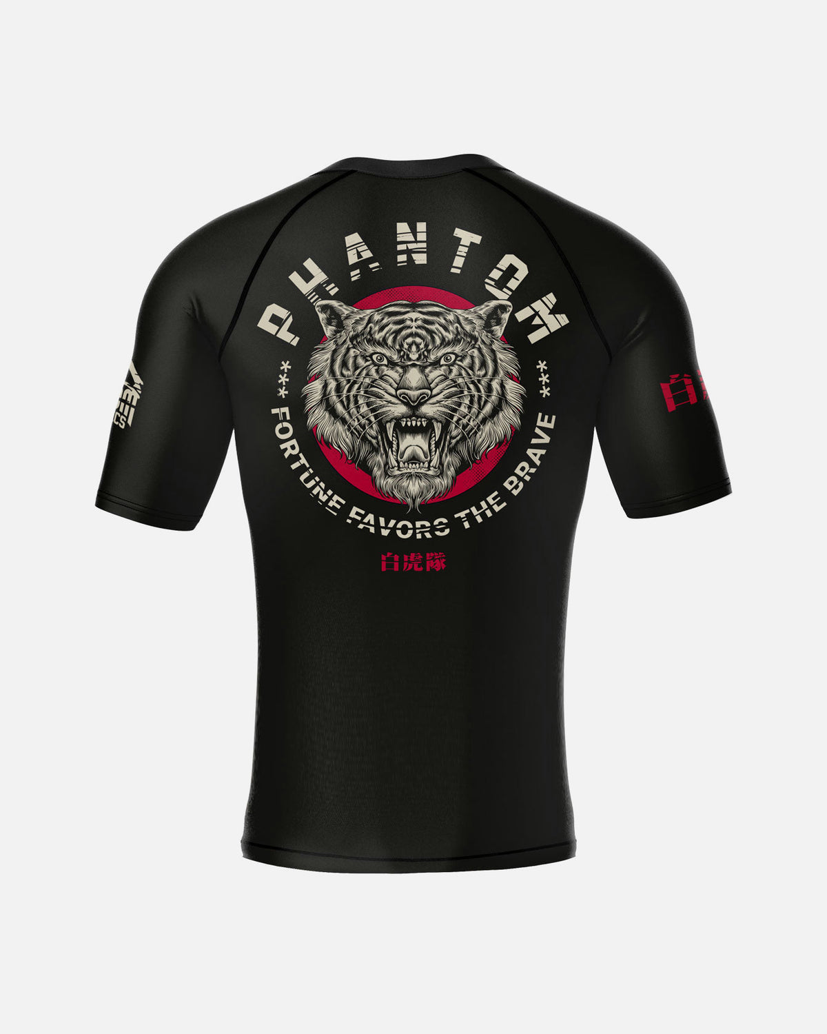 Phantom Athletics Rashguard EVO Tiger Unit - Zwart