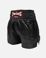 Twins Muay Thai Shorts TTE - Zwart