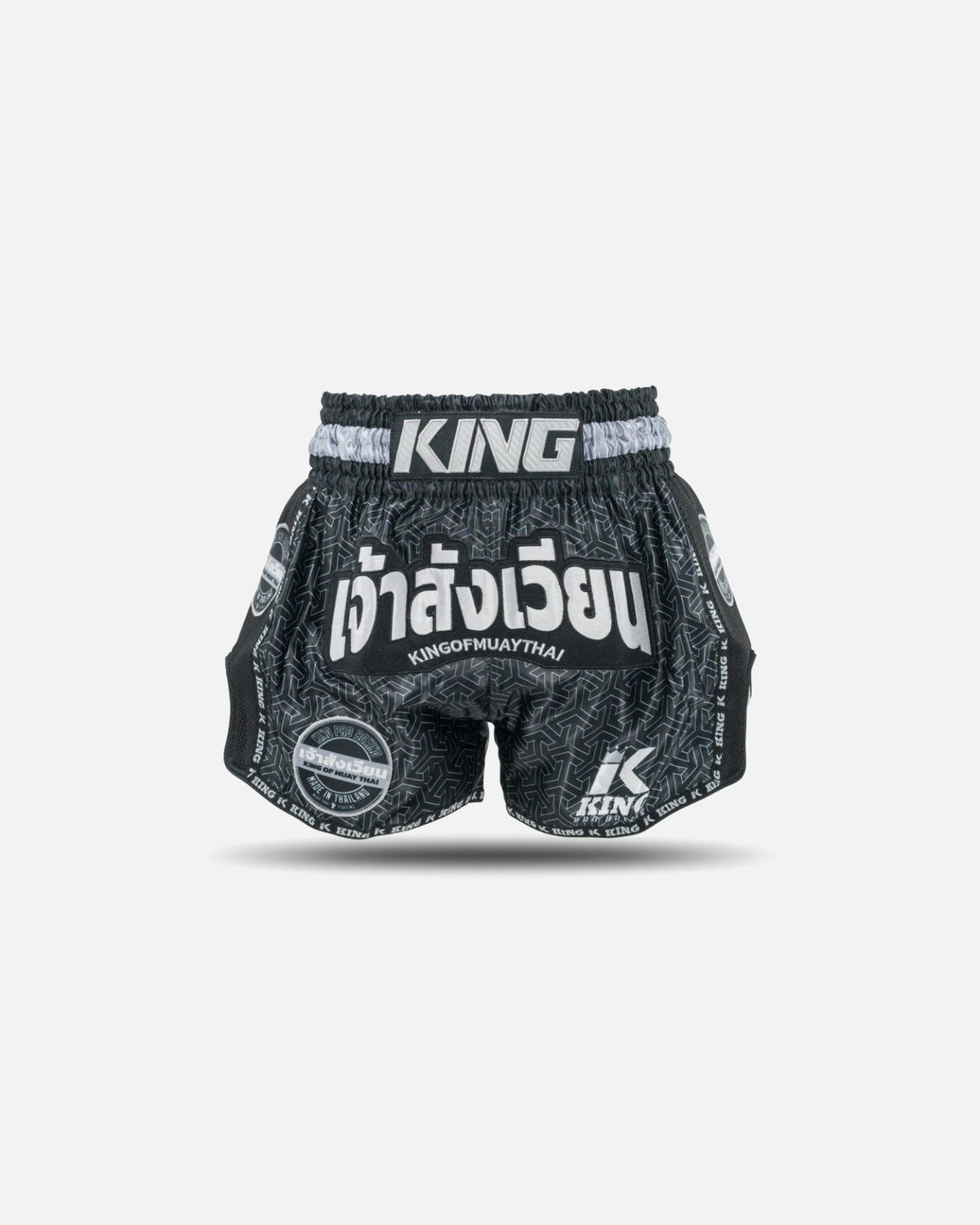 King Pro Boxing Muay Thai Shorts Origin - Zwart