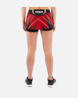 Venum MMA Shorts Fight Night - Rood