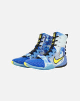 Nike Boksschoenen HyperKO 3 - Blauw/Geel