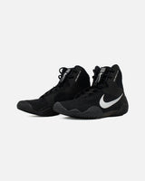 Nike Worstelschoenen Tawa - Zwart/Wit