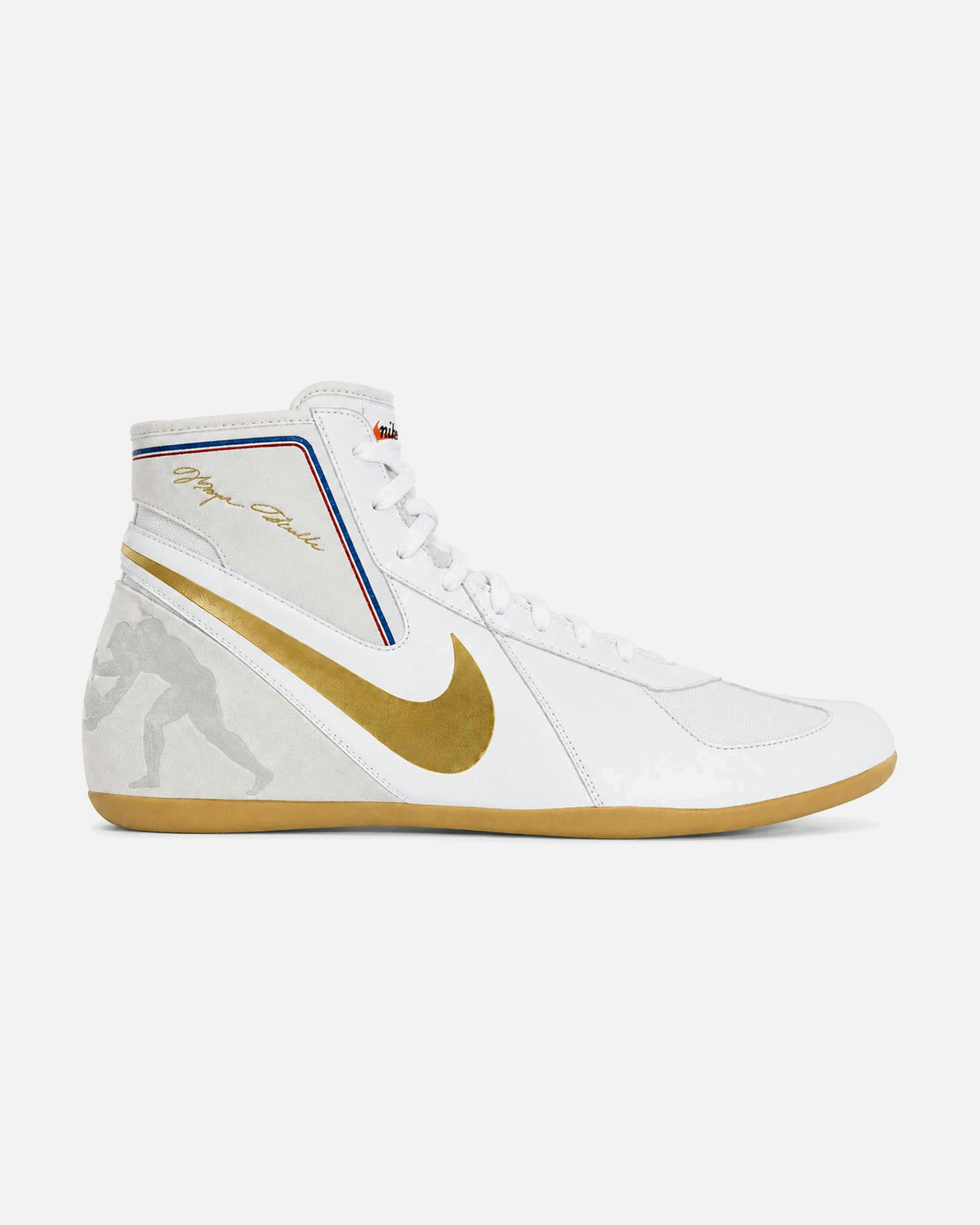 Nike Worstelschoenen Footsweep 2 SE - Grijs/Goud/Wit