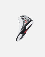 Nike Worstelschoenen Inflict 4 SE - Wit/Grijs