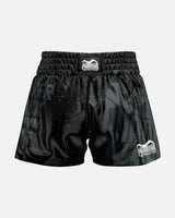 Phantom Athletics Muay Thai Shorts Germany - Zwart